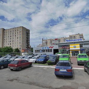 Prybuzka vulytsia, 48/2, Khmelnytskyi: photo