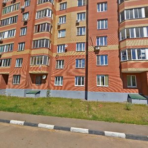 Ulitsa Kirova, 4 ، موسكو ومحافظة موسكو: صورة