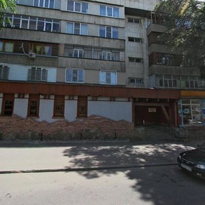 Shevchenko Street, 44, Almaty: photo