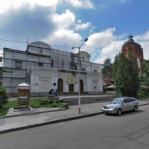 Pushkins'ka Street, No:26, Jytomyr: Fotoğraflar