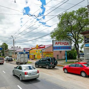 60-Letiya Oktyabrya Avenue, No:217, Habarovsk: Fotoğraflar