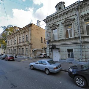 Novaya Basmannaya Street, 20с1, Moscow: photo