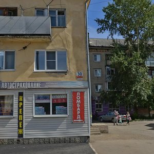 Depovskaya Street, 28А, Novoaltaysk: photo