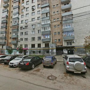 Bolnichnaya Street, No:39, Samara: Fotoğraflar