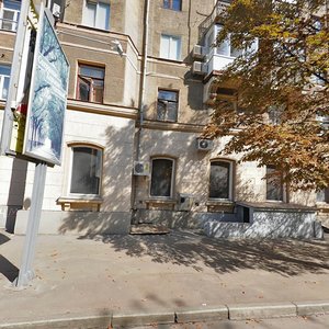 Yaroslava Mudroho Street, 7, Kharkiv: photo