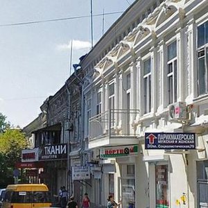 Sotsialisticheskaya Street, 83, : foto