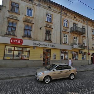 Lychakivska vulytsia, 10, Lviv: photo