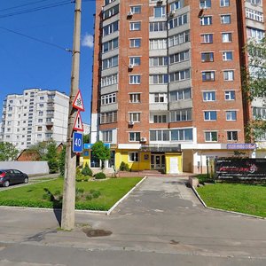 Vulytsia Svobody, 3/1, Khmelnytskyi: photo