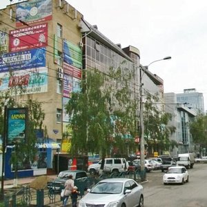 50 let VLKSM Street, 16А, : foto