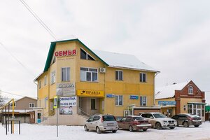 Kommunisticheskaya ulitsa, 100, Birsk: photo