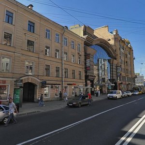 Санкт‑Петербург, Московский проспект, 3АБ: фото