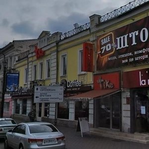 Petra Sahaidachnoho Street, 31, Kyiv: photo