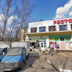 Izmaylovskіy Boulevard, 69, : foto