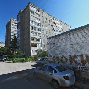 Stepana Kuvykina Street, 9, Ufa: photo