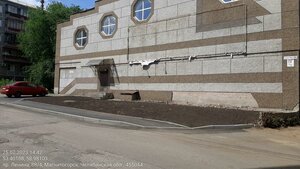 Karla Marksa Avenue, 99/1, Magnitogorsk: photo