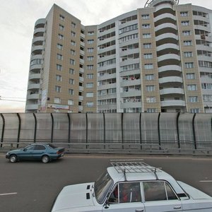 Klyuchevskaya ulitsa, 70А, Ulan‑Ude: photo
