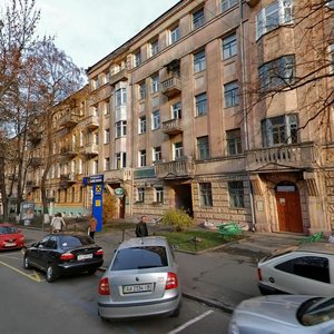 Pyrohova Street, 5А, Kyiv: photo