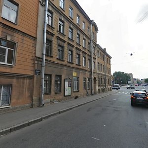 Borovaya Street, 40 ، سان بطرسبرغ: صورة