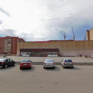 Komsomolskaya ulitsa, 17, Fryazino: photo
