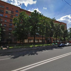 Staraya Basmannaya Street, 20к1 ، موسكو: صورة