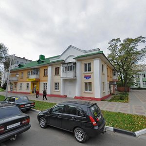 Knyazya Trubetskogo Street, 35А, Belgorod: photo