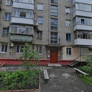 Haharina street, 27/4, Kremenchuk: photo