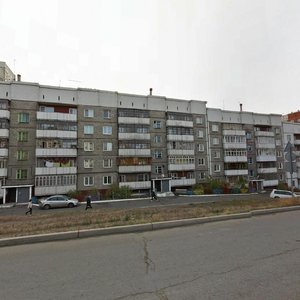 Gagarina Street, 79, Ulan‑Ude: photo