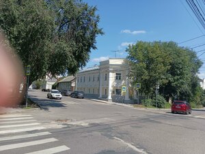 Kommunarov Street, 44, Voronezh: photo