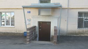 Novomostovaya Street, 25, : foto
