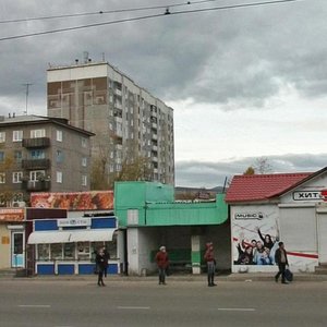 Улан‑Удэ, Ключевская улица, 39Д/1: фото