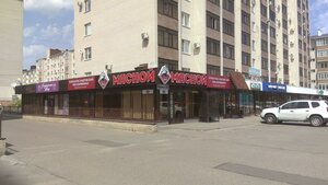 Ставрополь, Улица Мимоз, 26: фото