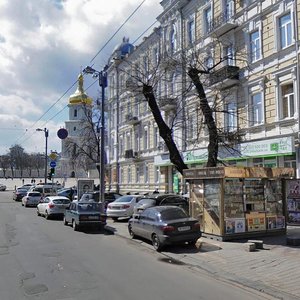 Volodymyrska Street, 18, Kyiv: photo