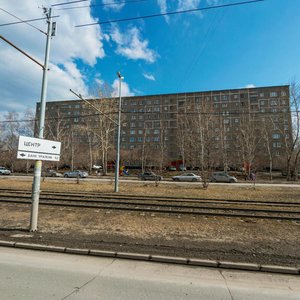 Uralskaya Street, 46, Yekaterinburg: photo