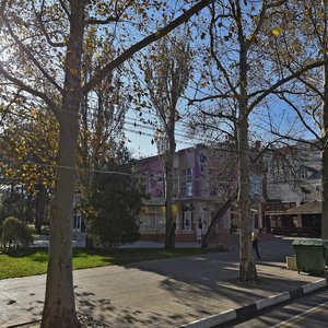 Ulitsa Gorkogo, 6, Anapa: photo