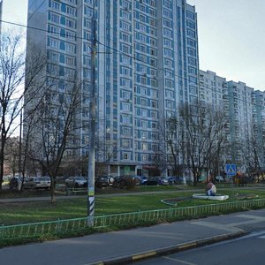 800-letiya Moskvy Street, 18, Moscow: photo