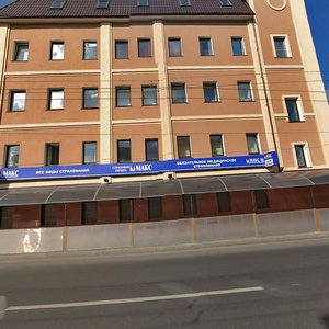Kirova Street, 42, : foto