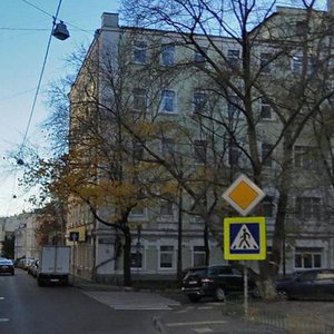 Meschanskaya Street, 9/14с1, Moscow: photo