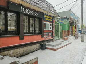 Grabina Street, 12Е, Korolev: photo