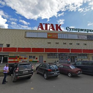Ulitsa Tretyaka, 8 ، : صورة