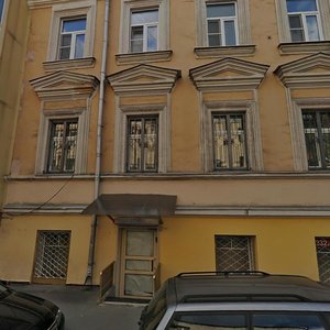 Khlebny Lane, 2/3с1, Moscow: photo