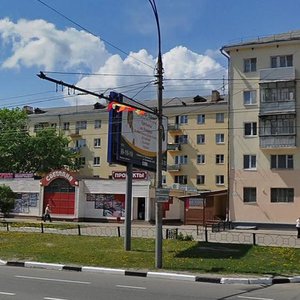 Lezhnevskaya Street, 130Б ، : صورة