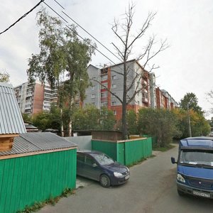 Rabochaya Street, 11А, Tomsk: photo