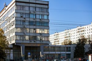 Москва, Улица Героев Панфиловцев, 24: фото