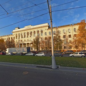 Ryazansky Avenue, 61, Moscow: photo