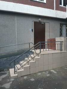 Akademika Pilyugina Street, 14к2, Moscow: photo