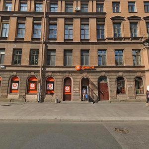 Mokhovaya Street, 22Б, Saint Petersburg: photo