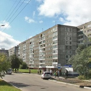 Gamarnika Street, No:21, Komsomolsk‑at‑Amur: Fotoğraflar