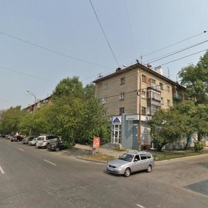 Komsomolskaya Street, 7, Yekaterinburg: photo