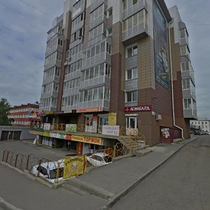 Иркутск, Байкальская улица, 126/4: фото