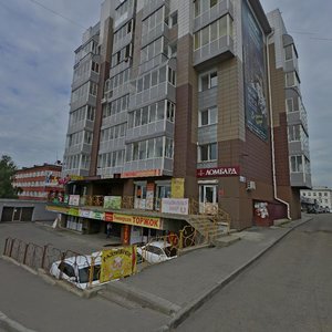 Байкальская 126 иркутск фото